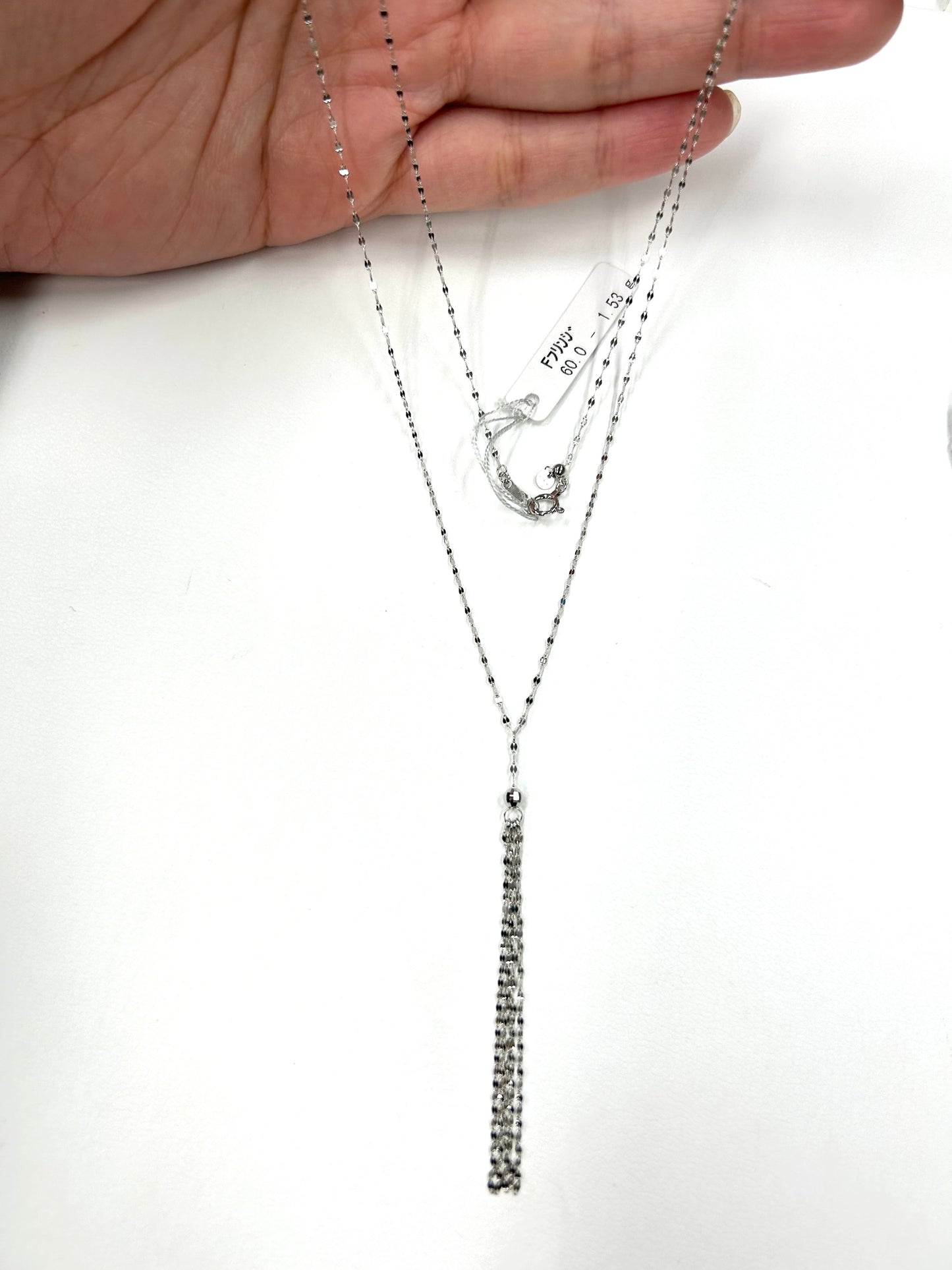 18K White Gold Necklace